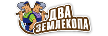 Профессиональные услуги по земляным работам и благоустройству в Острогожске от 3635 руб.